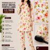 Airjet 2pc design Premium Quality Airjet Digital Printed Lawn 2 PC Suit (Wider Width) - Design 13