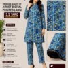Premium Quality Airjet Digital Printed Lawn 2 PC Suit (Wider Width) - Design 1