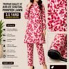Airjet 2pc design (2) Premium Quality Airjet Digital Printed Lawn 2 PC Suit (Wider Width) - Design 16