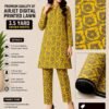 Airjet 2pc design (2) Premium Quality Airjet Digital Printed Lawn 2 PC Suit (Wider Width) - Design 12
