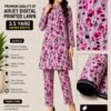 Airjet 2pc design (2) Premium Quality Airjet Digital Printed Lawn 2 PC Suit (Wider Width) - Design 15