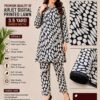 Airjet 2pc design 20 Premium Quality Airjet Digital Printed Lawn 2 PC Suit (Wider Width) - Design 2