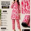 Airjet 2pc design 21231 Premium Quality Airjet Digital Printed Lawn 2 PC Suit (Wider Width) - Design 8