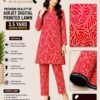 Premium Quality Airjet Digital Printed Lawn 2 PC Suit (Wider Width) - Design 5