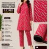 Airjet 2pc design 3 Premium Quality Airjet Digital Printed Lawn 2 PC Suit (Wider Width) - Design 10