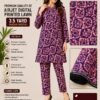 Airjet 2pc design 4 Premium Quality Airjet Digital Printed Lawn 2 PC Suit (Wider Width) - Design 25