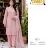 Bin Saad Vol 3 Premium Lawn Suit – Printed Shirt with Dyed Trouser (Design 10)