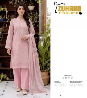 Bin-Saad-Lawn-Collection-Vol-3-–-Printed-Lawn-Suit-with-Voil-Dupatta-Design-10.jpg Bin Saad Vol 3 Premium Lawn Suit – Printed Shirt with Dyed Trouser (Design 10)