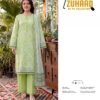 Bin-Saad-Lawn-Collection-Vol-3-–-Printed-Lawn-Suit-with-Voil-Dupatta-Design-11.jpg Bin Saad Summer Lawn Collection – Ladies 3PC Unstitched Suit (Design 11)