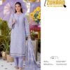 Bin-Saad-Lawn-Collection-Vol-3-–-Printed-Lawn-Suit-with-Voil-Dupatta-Design-13.jpg Bin Saad Lawn Suit Collection Vol 3 – Premium Unstitched Suit (Design 13)
