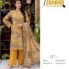 Bin-Saad-Lawn-Collection-Vol-3-–-Printed-Lawn-Suit-with-Voil-Dupatta-Design-14.jpg Bin Saad Lawn Suit Collection Vol 3 – Summer Collection 3PC Dress (Design 14)