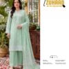 Bin Saad Printed Lawn Suit Vol 3 – Airy Fabric with Dupatta (Design 7)