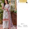 Bin-Saad-Lawn-Collection-Vol-3-–-Printed-Lawn-Suit-with-Voil-Dupatta-Design-8.jpg Bin Saad Vol 3 3 Piece Lawn Suit – Printed Shirt & Voil Dupatta (Design 8)
