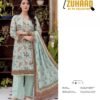Bin-Saad-Lawn-Collection-Vol-3-–-Printed-Lawn-Suit-with-Voil-Dupatta-Design-9.jpg Bin Saad Lawn Suit Collection Vol 3 – Premium Summer Wear (Design 9)