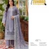 Bin Saad Vol 3 3PC Lawn Suit – Airy Printed Shirt, Voil Dupatta & Dyed Trouser (Design 2)