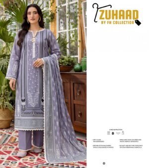 Bin-Saad-Vol-3-3PC-Lawn-Suit-–-Airy-Printed-Shirt-Voil-Dupatta-Dyed-Trouser.jpg Bin Saad Vol 3 3PC Lawn Suit – Airy Printed Shirt, Voil Dupatta & Dyed Trouser (Design 2)