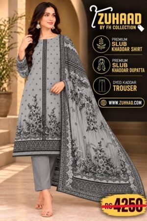 PREMIUM SLUB KHADDAR 3 PIECE SUIT - DESIGN image 7 PREMIUM SLUB KHADDAR 3 PIECE SUIT - DESIGN image 7