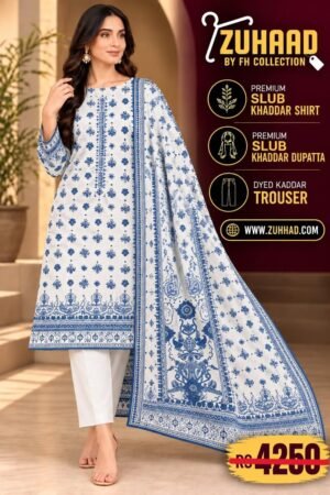 PREMIUM SLUB KHADDAR 3 PIECE SUIT - DESIGN image 13 PREMIUM SLUB KHADDAR 3 PIECE SUIT - DESIGN image 13
