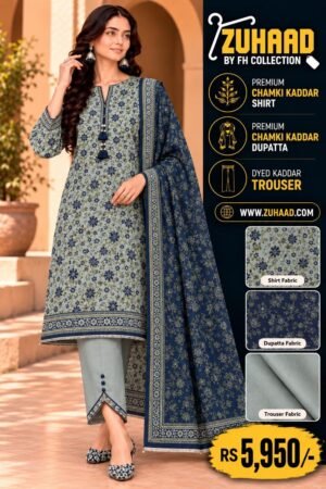 Zuhaad Premium Chamki Khaddar 3 Piece Suit in Grey and Blue Floral Print image 2 Zuhaad Premium Chamki Khaddar 3 Piece Suit in Grey and Blue Floral Print image 2
