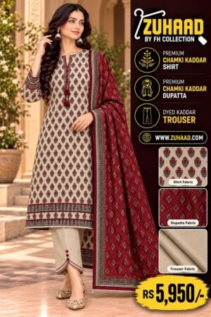 Premium Chamki Kaddar 3 Piece Suit image 4 Premium Chamki Kaddar 3 Piece Suit image 4