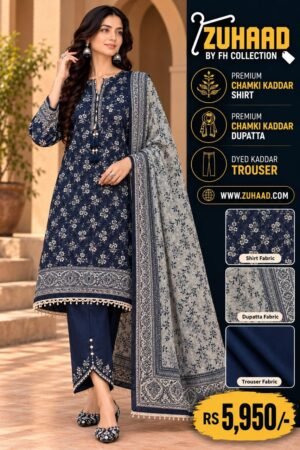 Premium Chamki Kaddar 3 Piece Suit or New Elegant 3 Piece Navy Blue Kaddar Suit for Women image 5 Premium Chamki Kaddar 3 Piece Suit or New Elegant 3 Piece Navy Blue Kaddar Suit for Women image 5