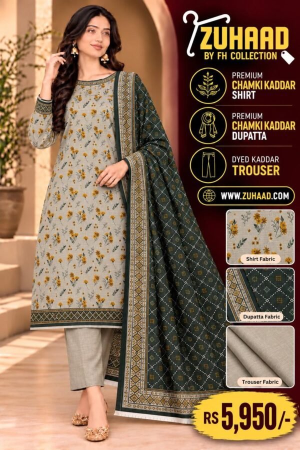 Dark Green Kaddar Suit for Women Chamki Kaddar 3 piece unstitched suit image 7 Dark Green Kaddar Suit for Women Chamki Kaddar 3 piece unstitched suit image 7