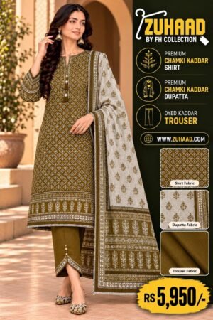 Zuhaad Stunning Mustard Brown Kaddar Suit for Women image 12 Zuhaad Stunning Mustard Brown Kaddar Suit for Women image 12