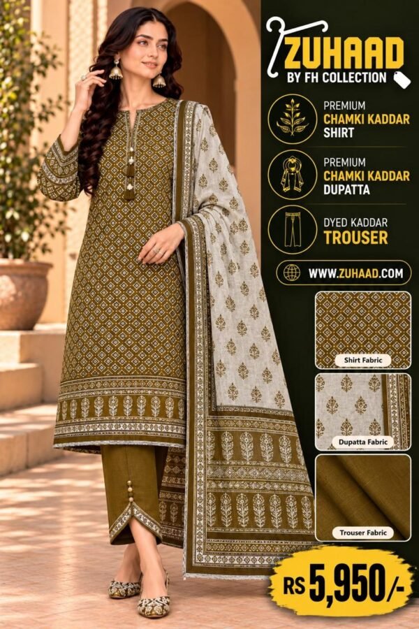 Zuhaad Stunning Mustard Brown Kaddar Suit for Women image 12 Zuhaad Stunning Mustard Brown Kaddar Suit for Women image 12
