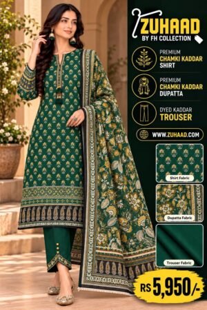 Zuhaad Dark Green Chamki Kaddar 3 Piece Suit image 13 Zuhaad Dark Green Chamki Kaddar 3 Piece Suit image 13