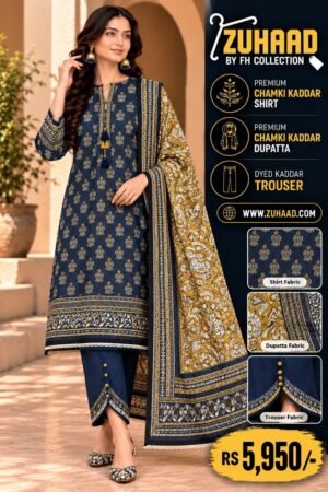Zuhaad Navy Blue Mustard Chamki Kaddar 3 Piece Suit image 15 Zuhaad Navy Blue Mustard Chamki Kaddar 3 Piece Suit image 15