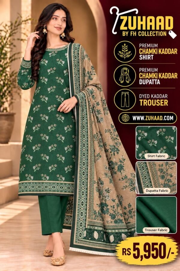 Zuhaad Dark Green Floral Chamki Kaddar Suit image 26 Zuhaad Dark Green Floral Chamki Kaddar Suit image 26